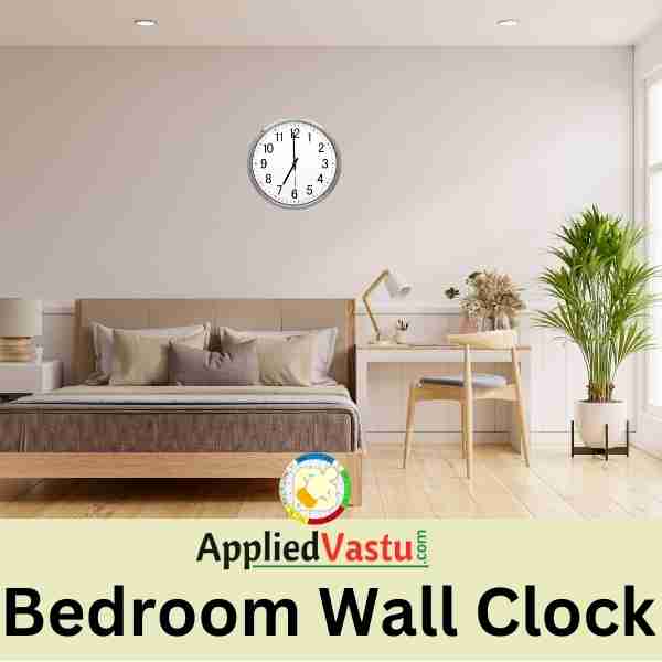 vastu-for-wall-clock-vastu-tips-and-positions-of-wall-clock